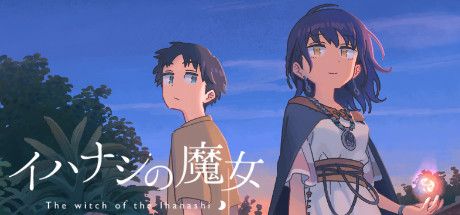 Tales From Toyotoki: Arrival Of The Witch box art for Playstation 5